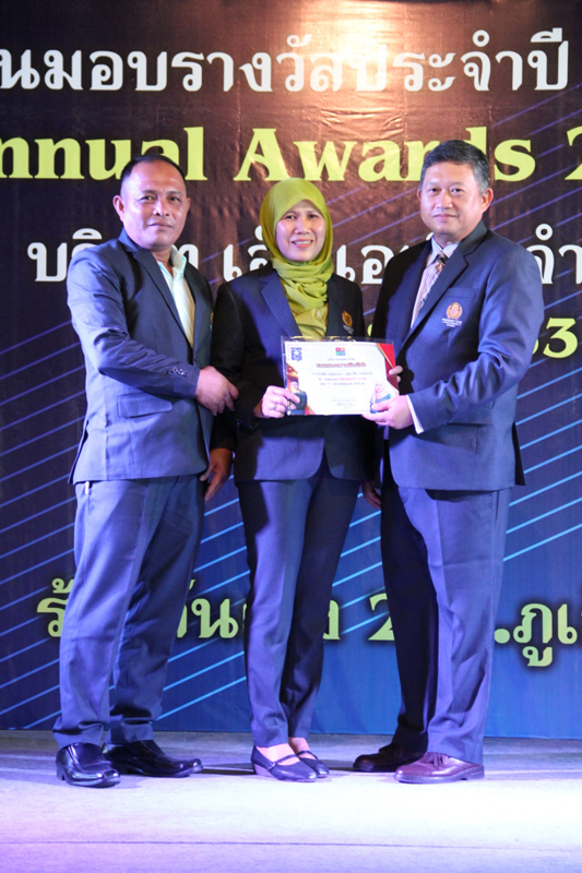 Annual Awards 2019 (60)
